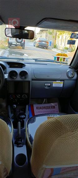 سايبا ساینا